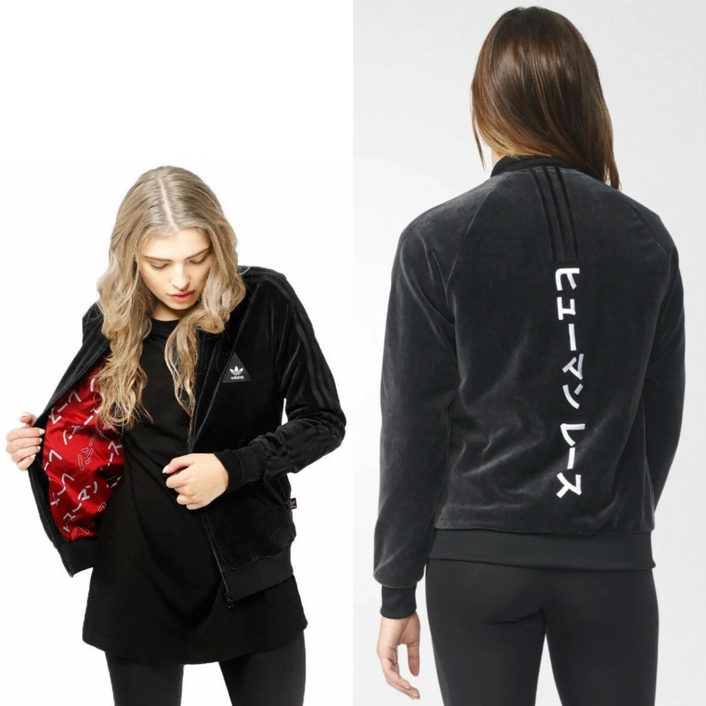 adidas Women’s Black Velvet Track Jacket with Graphic Back